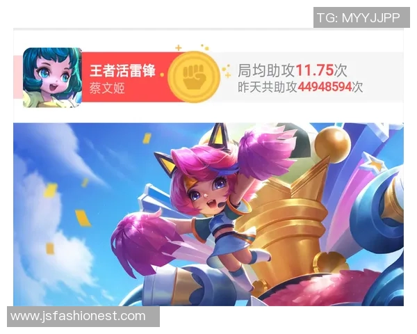 权威发布王者荣耀英雄实力榜单全面解析与深度评测