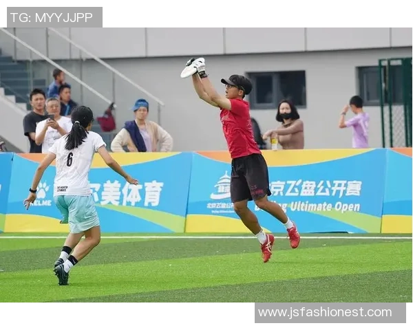 飞盘纪实：南京飞盘队成长历程与奋斗精神的真实记录