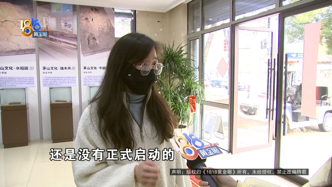 威尼斯wns8885566小区门口两道闸2023年公示过业主懵圈：一道不敷还要加