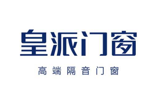 威尼斯wns8885566断桥铝门窗一线品牌气力排名发表门窗十大品牌谁是前十强？